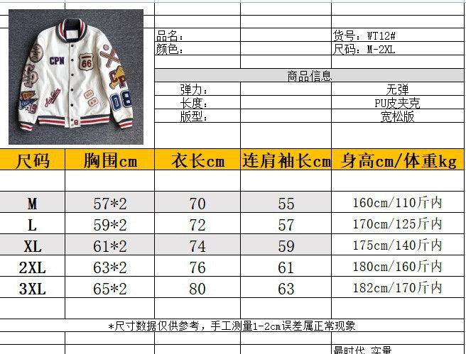 4890187799189,4890187799196,4890187799202,4890187799219,4890187799226