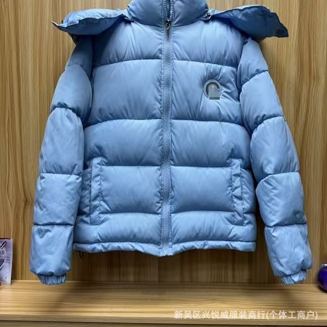 4890187757189,4890187757196,4890187757202,4890187757219,4890187757226,4890187757233